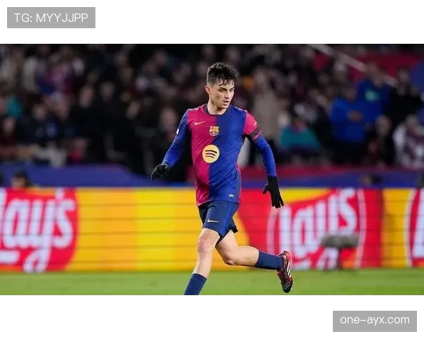 佩德里达成重要里程碑，开启巴萨职业生涯新篇章