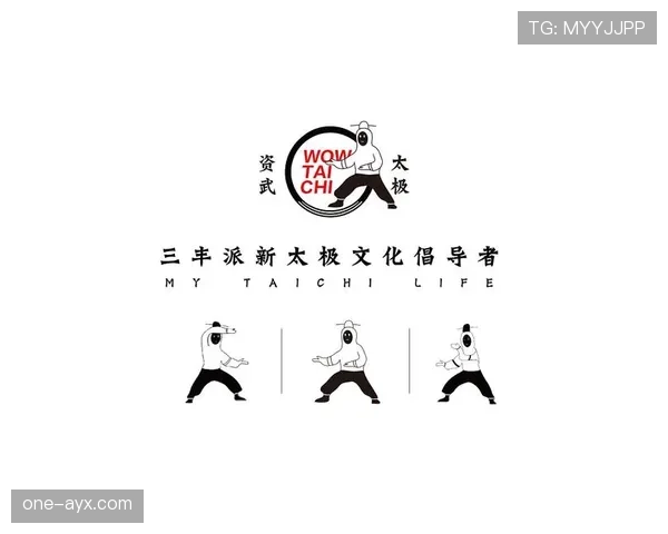 韩国队太极图案引热议,文化符号融入体育赛场引关注 韩国队太极图案引热议,文化符号融入体育赛场引关注