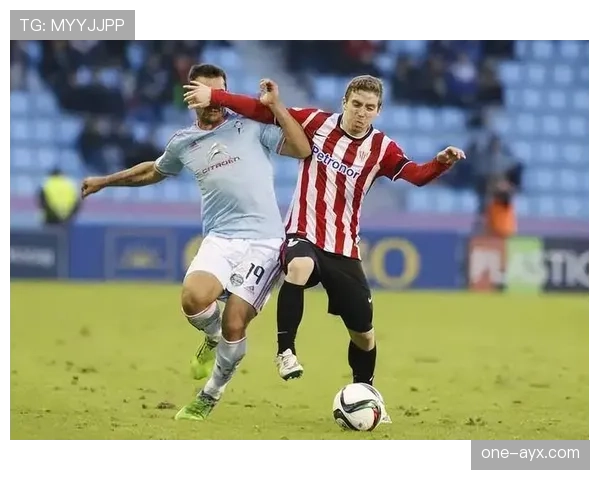 塞尔塔中场表现稳健，助球队斩获关键胜利