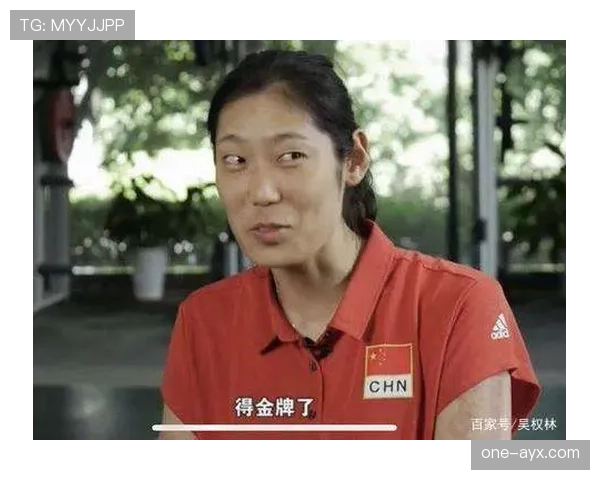 朱婷训练间隙一杯奶茶八块钱我差点笑出声